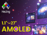1.1”~27” AMOLED